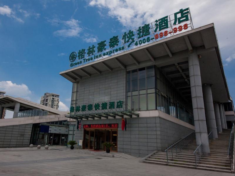 Greentree Inn Jiangsu Suzhou Gongyequan District Xinglong Street Express Hotel Ngoại thất bức ảnh