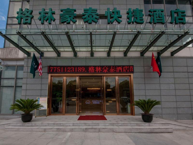 Greentree Inn Jiangsu Suzhou Gongyequan District Xinglong Street Express Hotel Ngoại thất bức ảnh